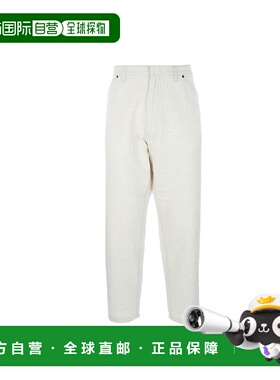 1h可退 潮奢 Prada 普拉达 男士 牛仔裤 GEP40314J2直筒裤