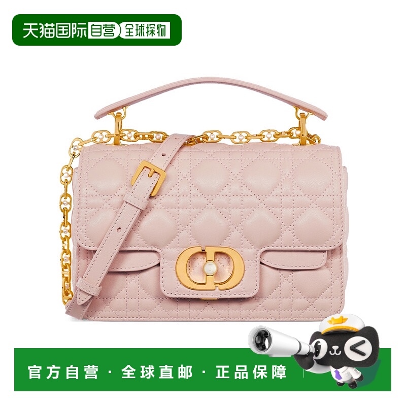 1h可退 DIOR 女士斜挎包 M9271UBHIM413 SS2025 花色 小号翻盖单