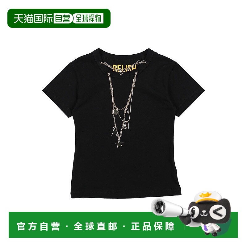1h可退 潮奢 Relish 女童 T恤童装 black黑色 舒适时尚