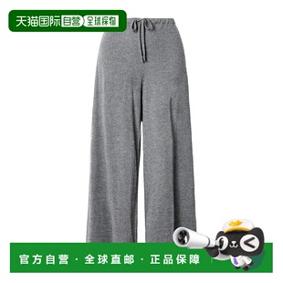 8109K702GYM 女士休闲裤 AW2025 灰色 THE 抽绳休闲裤 ROW