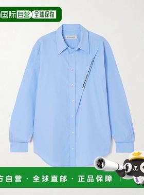 1h可退 潮奢 Y PROJECT 女士 刺绣有机棉质府绸衬衫 201SI010LIGH