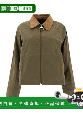 1h可退 潮奢 barbour 巴伯尔 女士 卡其色 Catlin Showerproof 夹