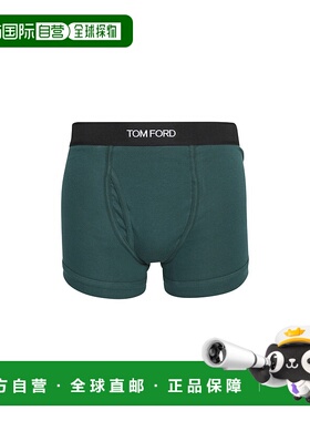 1h可退 TOM FORD 男士内裤 T4LC31040326 CO 军绿色 松紧腰平角内