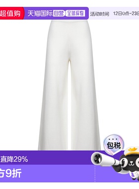 1h可退 MAX MARA 女士休闲裤 2521336011600NIGERIA001 AW2025