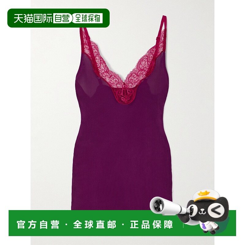 1h可退 潮奢 Saint Laurent 圣罗兰 女士 蕾丝背心 828250Y37SM