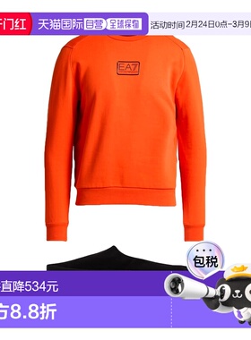 1h可退 潮奢 Ea7 男士 Outfit 运动运动装 orange橙色 舒适时尚