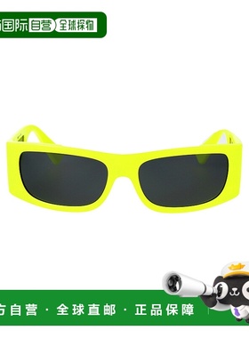 VERSACE 男士太阳镜 0VE4482544987 SS2025 黄色 Sunglasses