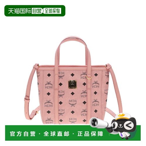 MCM 专柜款Toni Visetos徽标印花纳帕皮革女士单肩斜挎手提包 MWP