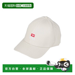1h可退 潮奢 Diesel 迪赛 男士 帽子 beige米色 舒适时尚