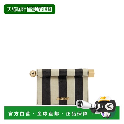 潮奢 Jacquemus 女士 