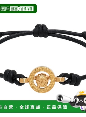1h可退 潮奢 versace 范思哲 女士 Medusa '95 Leather 手环 1019