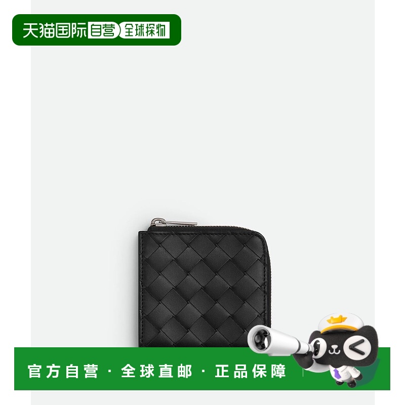 1h可退 潮奢 Bottega Veneta 葆蝶家 男士 方形拉链钱包 817741VC