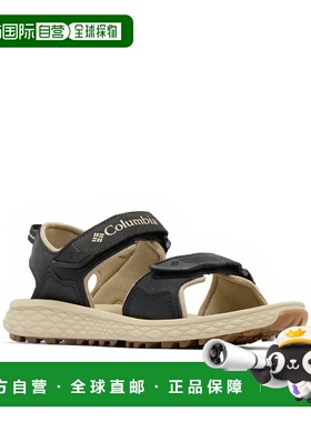 Columbia Konos™ 双带凉鞋 男士徒步厚底