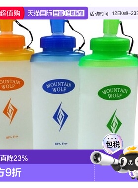 Mountain Wolf山狼TE5 BPA软水壶蓝色户外露营家用500ml