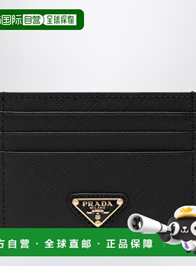 1h可退 潮奢 Prada 普拉达 女士 黑色小牛皮卡套 1MC025QHHF0002