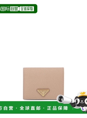 PRADA 女士钱包 1MV204QHHF0236 SS2026 粉红色 Small Saffiano L