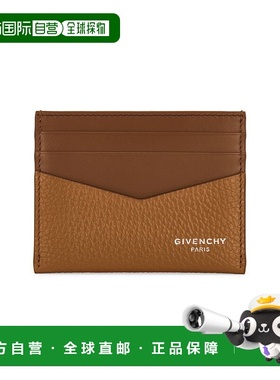 1h可退 潮奢 Givenchy 纪梵希 男士 棕色卡包 BK6099K21M