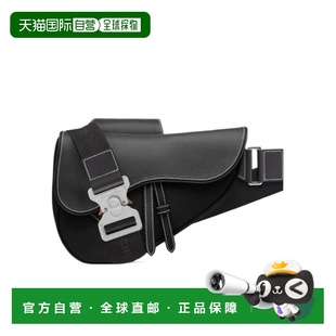 1ADPO093YKKH00N 斜挎包 SS2024 黑色 马鞍胸包 DIOR SADDLE 男士