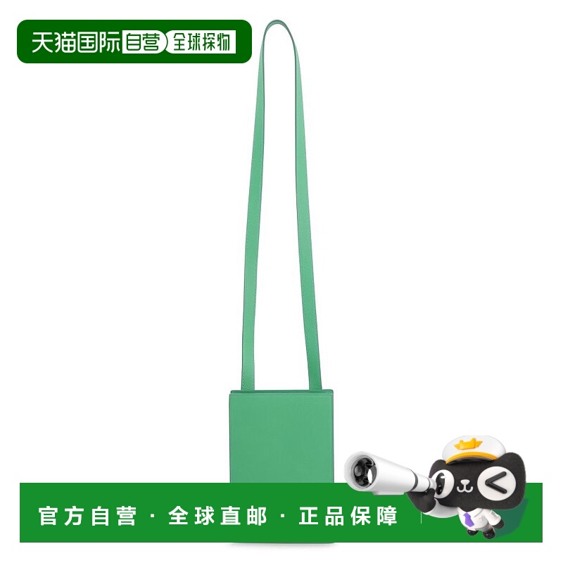 1h可退 JACQUEMUS 男士单肩包 22E225SL0293037GREEN SS2022