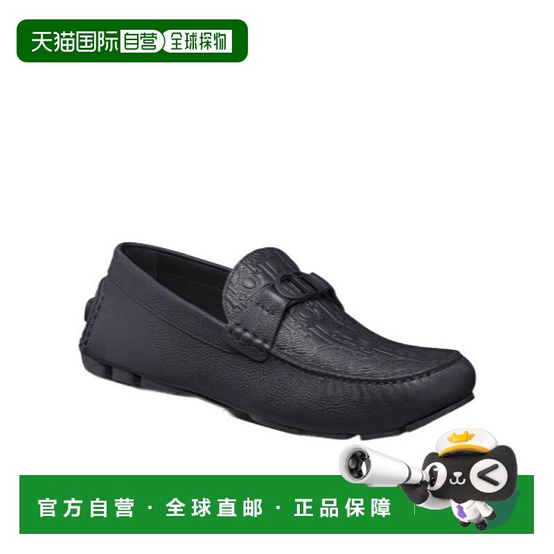 1h可退 dior 男士 乐福鞋一脚蹬迪奥男鞋