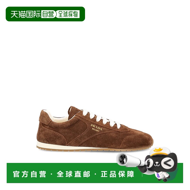 1h可退 PRADA 女士运动鞋 1E152O054F0324AI25 AW2025 棕色