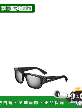 1h可退 DIOR 男士太阳镜 DR3DS3ISR11A0 SS2025 黑色 全框太阳镜