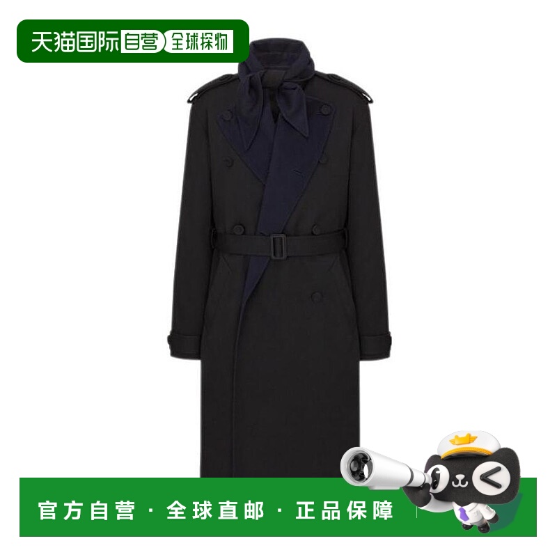 1h可退 DIOR 男士外套 143C301A5307985 SS2025 黑色 黑色双排扣