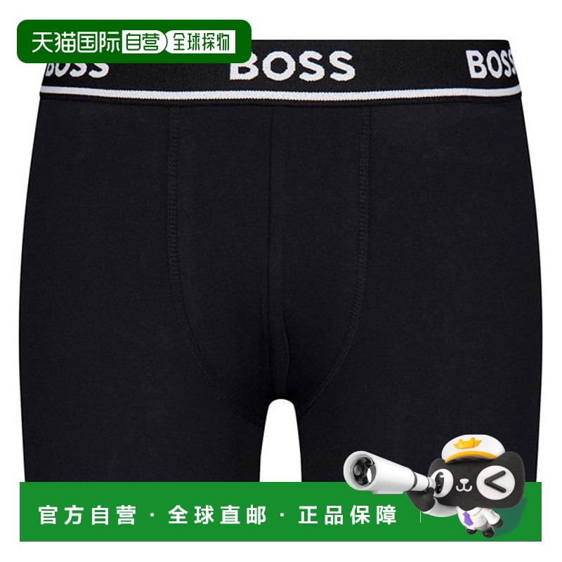 1h可退 潮奢 BOSS 波士 婴儿 2 Pck Lgo In44 平角内裤童装
