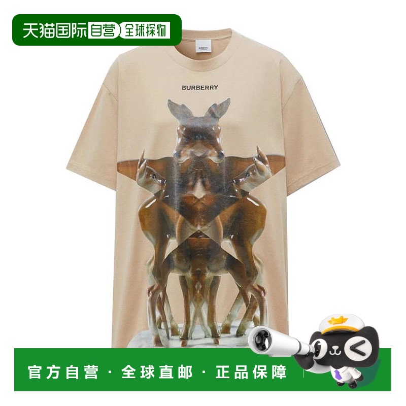 1h可退 BURBERRY 女士衬衫 80373001 SS2021 花色 万花筒印花T恤