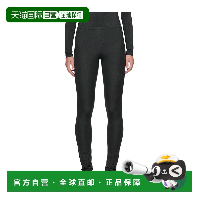 1h可退 MM6 MAISON MARGIELA 女士休闲裤 S62KB0186S24636002S