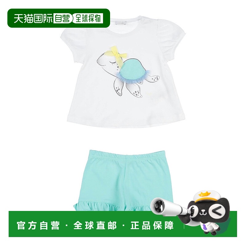 1h可退 潮奢 il gufo 婴儿 Co-ord 装童装 white白色 舒适时尚