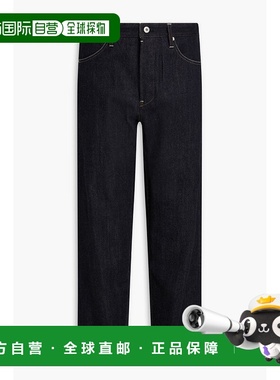 1h可退 潮奢 Jil Sander 吉尔 桑达 男士 牛仔裤 J47KA0003J46569