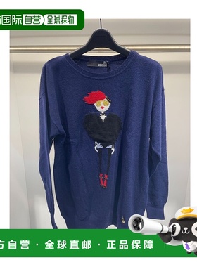 1h可退 MOSCHINO 女士针织毛衣 WS1G680X02974284 AW2021 蓝色