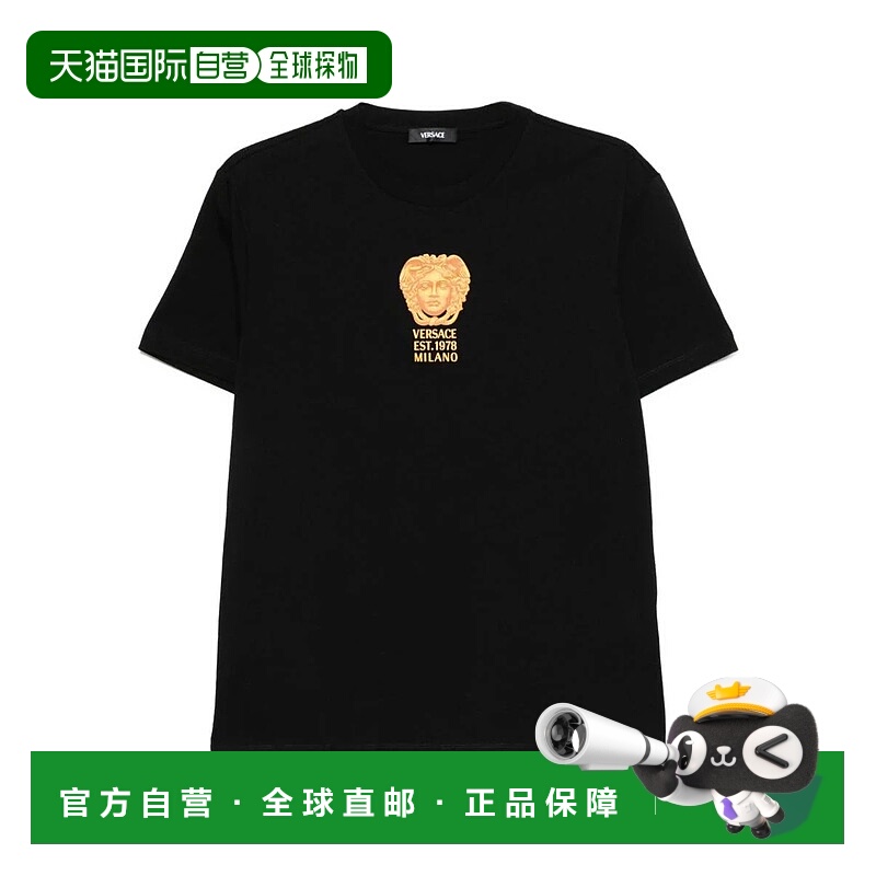 1h可退 VERSACE 男士T恤 10139441A158851B000 AW2025 黑色