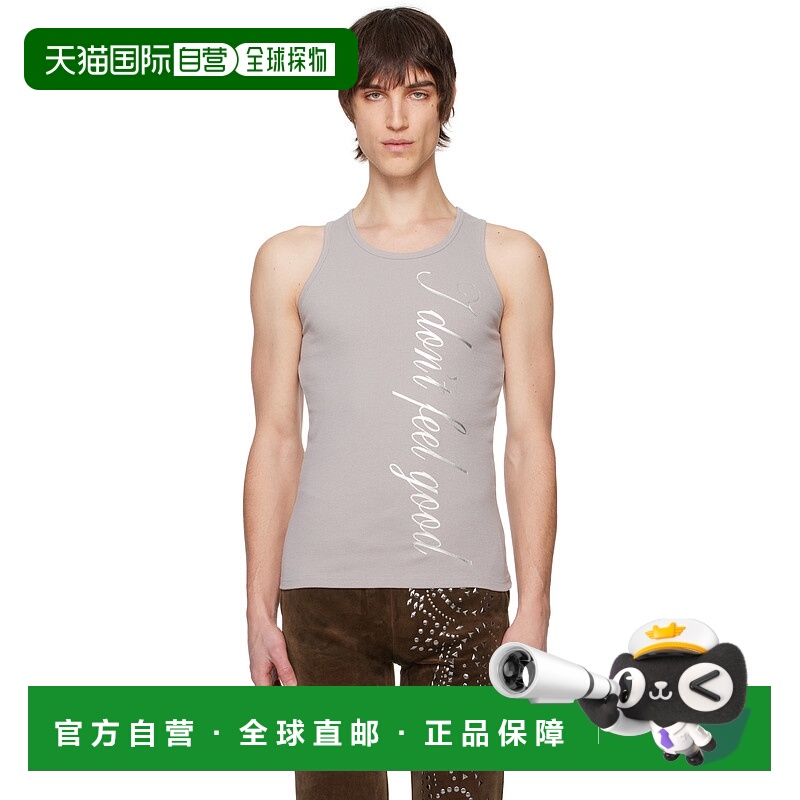 1h可退 潮奢 Praying 男士 灰色 Feel Good 背心 PRAY24073Grey
