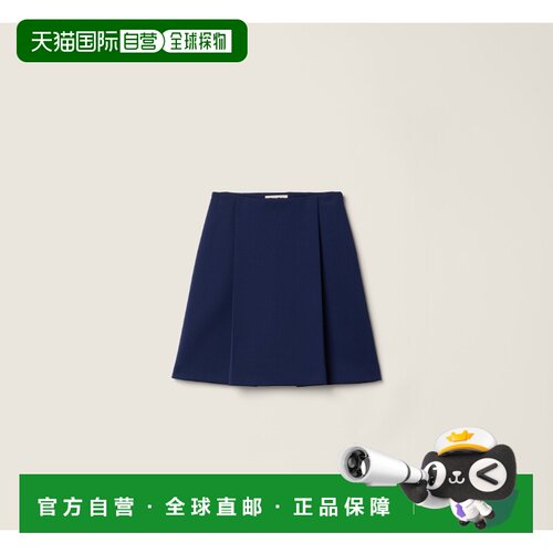 MIU MIU 女士半身裙 MG2679SOOO14OAF0216 SS2026 【付后1h可退】