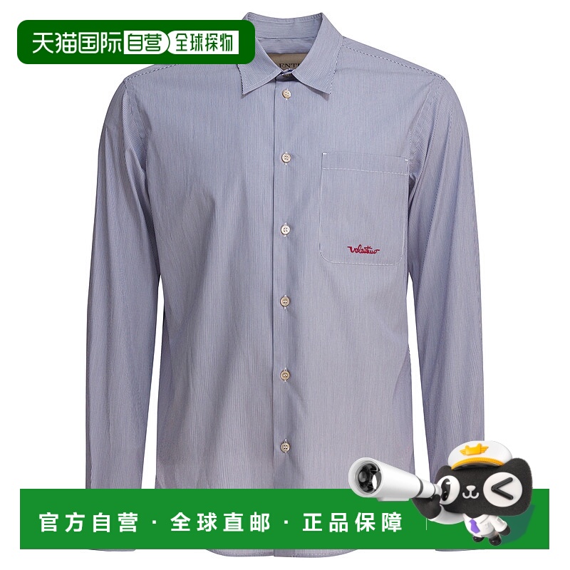 1h可退 VALENTINO 男士衬衫 7V3ABS77B2Q129 AW2025 天蓝色