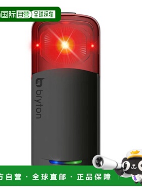 BRYTON 户外照明 BRGR300LROSSO CO 红色 LUCE RADAR GARDIA R300