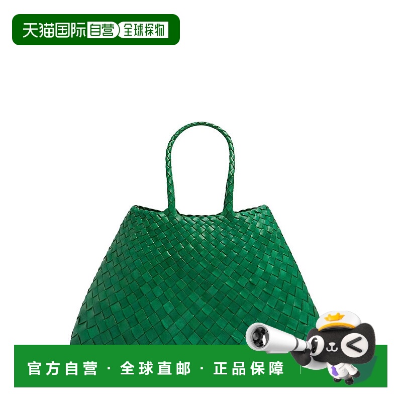 1h可退 潮奢 DRAGON DIFFUSION 女士 Santa Croce小号皮革单肩包