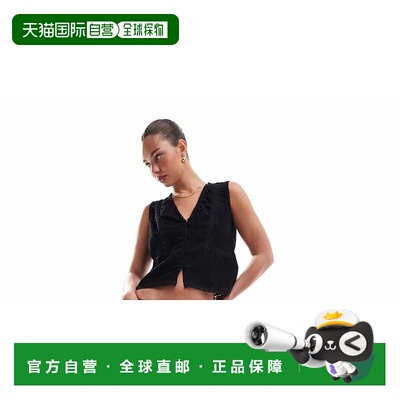 1h可退 潮奢 ASOS 女士 bias 设计柔软触感红色中长半身裙