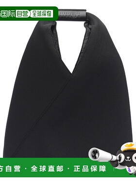 MM6 MAISON MARGIELA 女士手提包斜挎包 S54WD0043P6414T8013