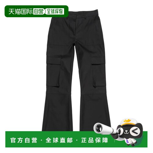 奢淘 Acne Studios 腰带环休闲裤 直筒裤女 AK1071