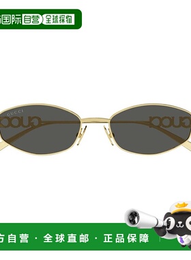 1h可退 潮奢 Gucci 古驰 女士 Panthos 太阳镜 GG1802S