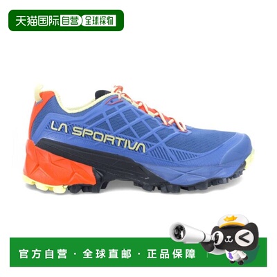 La Sportiva 女士 Akyra II Moonlight/Zest 徒步鞋 44G-644736