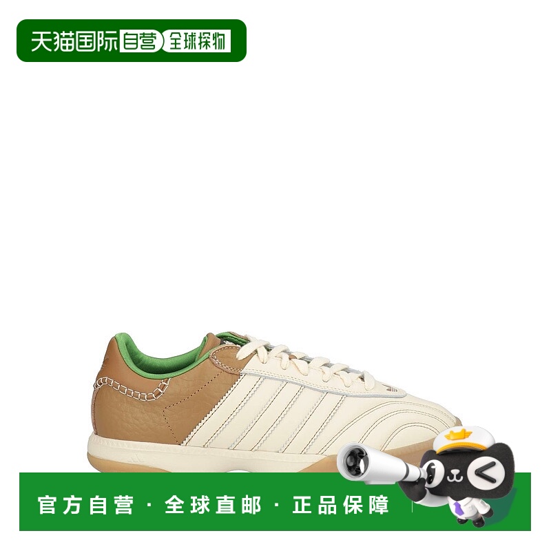 1h可退 潮奢 Adidas Originals 男士 运动鞋 beige米色 舒适时尚
