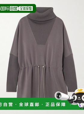 1h可退 潮奢 VARLEY 女士 Suffolk and DoubleSoft® 罗纹针织针织