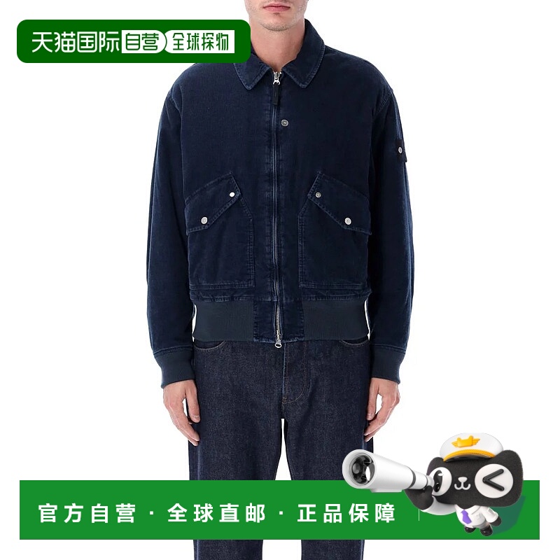 1h可退 STONE ISLAND 男士夹克 25AS154100123S0J10V0021