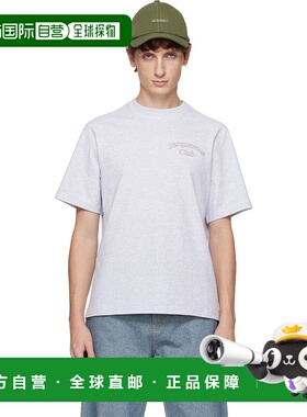 1h可退 潮奢 Jacquemus 男士 灰色 The Club T 恤 25HTSM00564AJ0