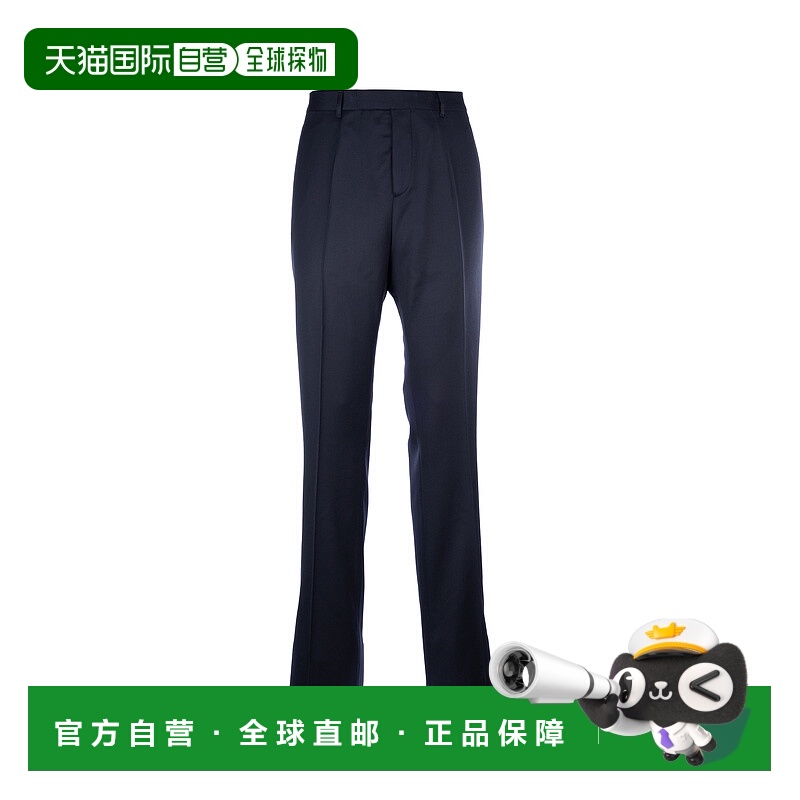 1h可退 CHRISTIAN DIOR 男士休闲裤 443C131A6268C540 AW2024迪奥