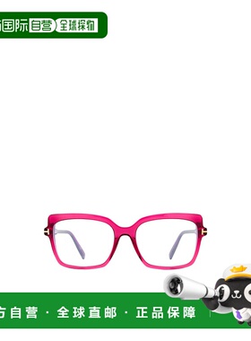 1h可退 TOM FORD 女士眼镜 FT5947B075 SS2024 粉红色 FT5947-B